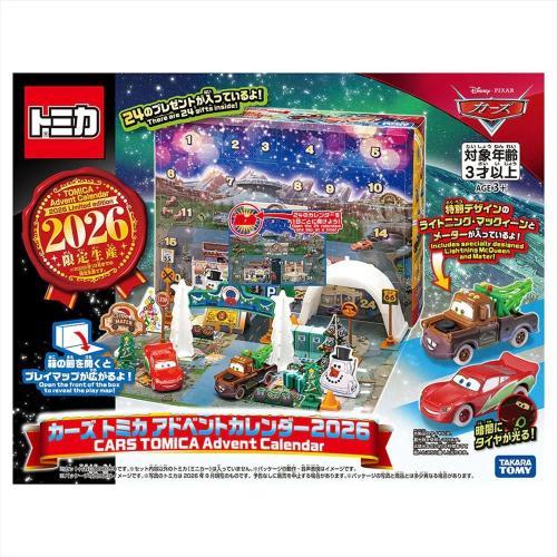 タカラトミー（TAKARA TOMY） カーズ トミカ アドベントカレンダー2026