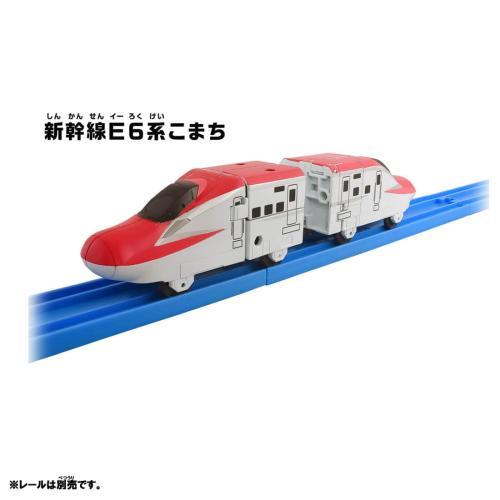 タカラトミー 新幹線変形ロボ SGX02 シンカリオン E6こまち | タカラトミー | 02