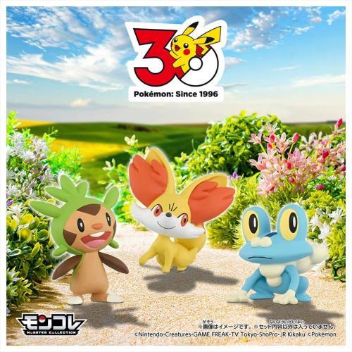 タカラトミー（TAKARA TOMY） ポケットモンスター ポケモン30周年記念