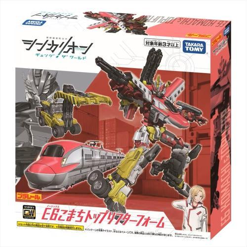 タカラトミー 新幹線変形ロボ シンカリオンCW E6こまちトップリフターフォーム｜emedama｜02