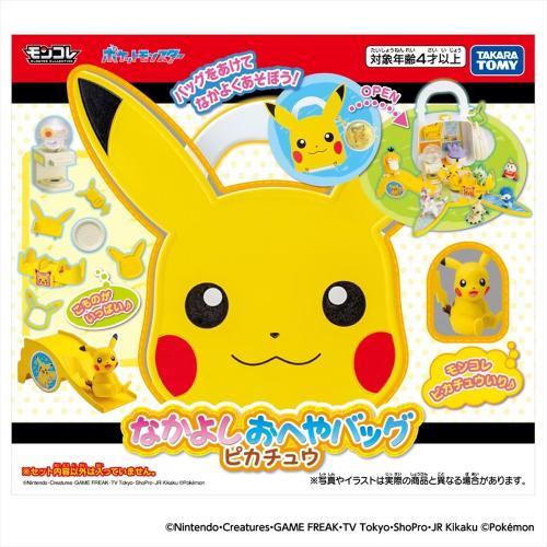 タカラトミー（TAKARA TOMY） ポケモン モンコレ なかよしおへやバッグ