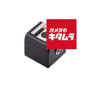 ユーエヌ（U.N） UN-7411 ホットシューアダプター 《納期約2週間