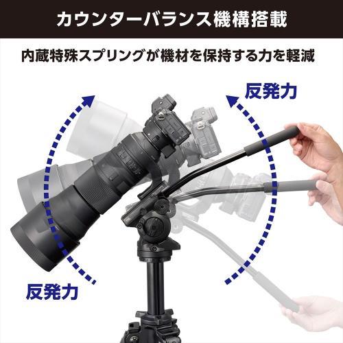ベルボン FHD-73 オイルフリュード雲台の画像