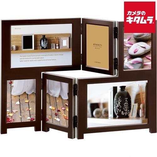 ラドンナ フォトフレーム Ma63 60 Dbr 横長メタルパーテンション型 納期約１ ２週間 カメラのキタムラ Paypayモール店 通販 Paypayモール