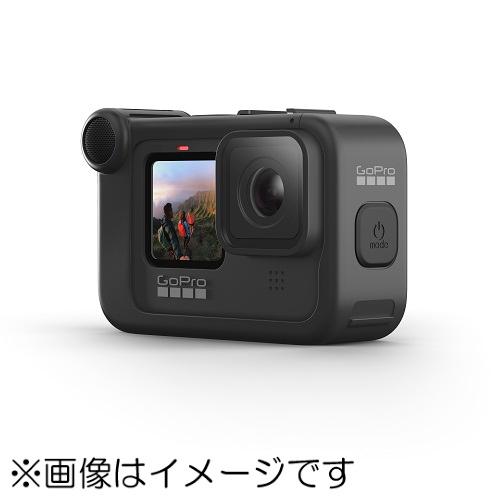 GoPro ADFMD-001 メディアモジュラー HERO10 Black/HERO9 Black