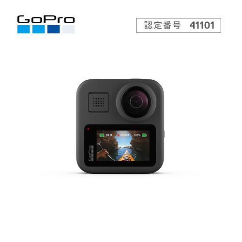 GoPro MAX CHDHZ-202-FX 《納期約１ヶ月》 insalud.pe