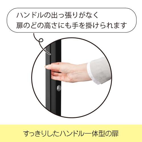 【直送】 東洋リビング ED-80CATP3(B) オートクリーンドライ防湿庫 77L [メーカー直送] [同送不可]_2