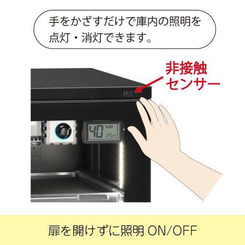 東洋リビング（TOYO LIVING） 【直送】 LD-160CDWS(B) オートクリーン 