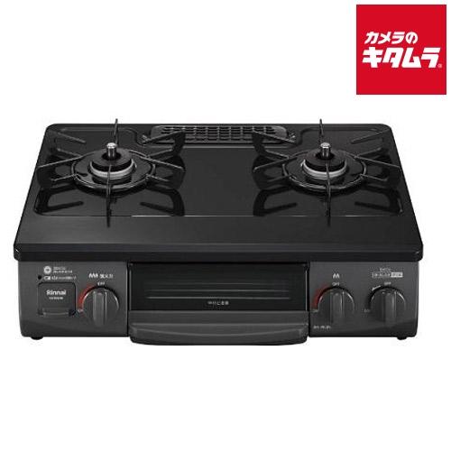 リンナイ Rinnai KG35NBKL LP ブラックの商品画像（Yahoo!ショッピング）
