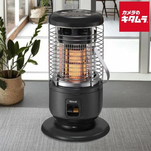 リンナイ（Rinnai） R-1290VMS3(D)-13A ガス赤外線ストーブ 都市ガス用