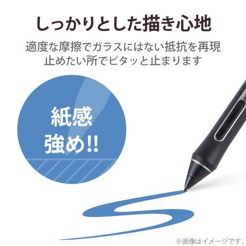 エレコム ペンタブレット用液晶保護フィルム 紙心地 反射防止〔Wacom Intuos Pro Medium用〕 《納期未定》｜emedama｜04