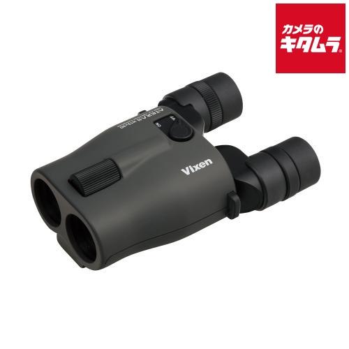 ビクセン 12倍双眼鏡 ATERA II H12ｘ30 チャコール（Yahoo!・カメラのキタムラヤフー店）