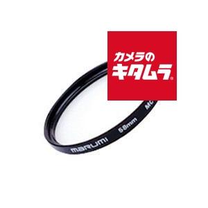 マルミ光機 マルミ 43.5mm MC-UV : カメラのキタムラヤフー店 - 通販