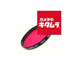 まるみ マルミ光機 【ネコポス】 マルミ 39mm R2 クロ : カメラのキタムラ