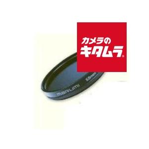 まるみ マルミ光機 【ネコポス】 マルミ 48mm PL : カメラのキタムラヤフー店