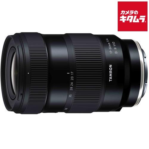 TAMRON（タムロン） 17-50mm F/4 Di III VXD ソニーE用 (Model A068