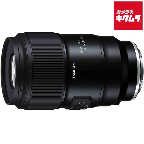 TAMRON（タムロン） 90mm F2.8 Di III MACRO VXD ソニーE用 (Model