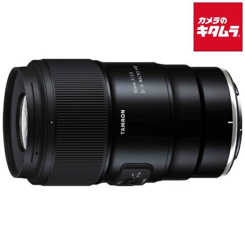 TAMRON（タムロン） 90mm F2.8 Di III MACRO VXD ニコンZ用 (Model