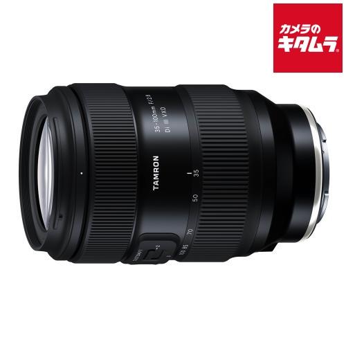 カメラレンズ TAMRON 35-100mm F/2.8 Di III VXD (Model A078) [ソニーE用]（Yahoo!・カメラのキタムラヤフー店）