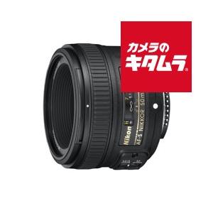 ニコン（Nikon） AF-S NIKKOR 50mm f/1.8G : カメラのキタムラヤフー店