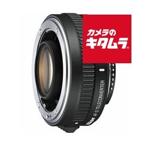 Ｎikon テレコンバーター AF-S TELECONVERTER TC-14E III AFSTC14E3（Yahoo!・カメラのキタムラヤフー店）
