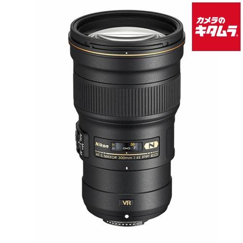ニコン Af S Nikkor 300mm F 4e Pf Ed Vr 納期約２ヶ月 カメラのキタムラ Paypayモール店 通販 Paypayモール
