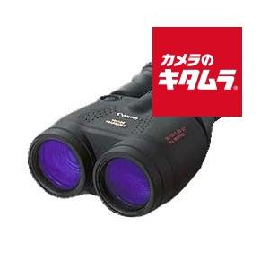 キヤノン（Canon） 18倍双眼鏡 18×50 IS ALLWEATHER 《納期約1ヶ月