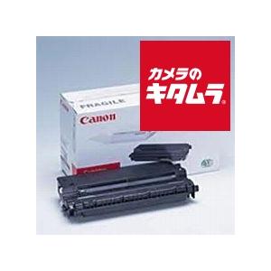 キヤノン（Canon） CRG-EBLK カートリッジ E ブラック 《納期約1−2