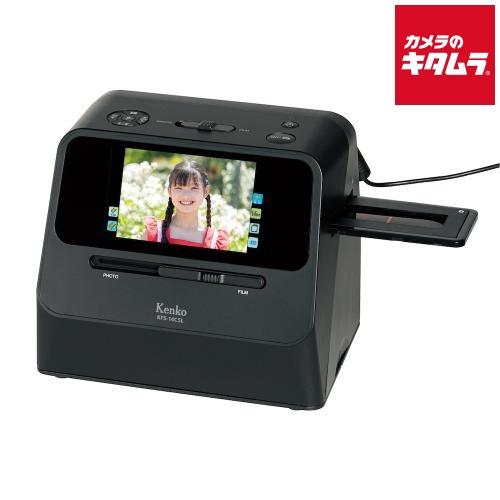 Kenko ケンコー COMBOフィルムスキャナー KFS-14C5Lの商品画像（Yahoo!ショッピング）