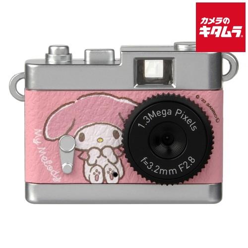 Flashback デジタルトイカメラ Flashback デジタルトイカメラ
