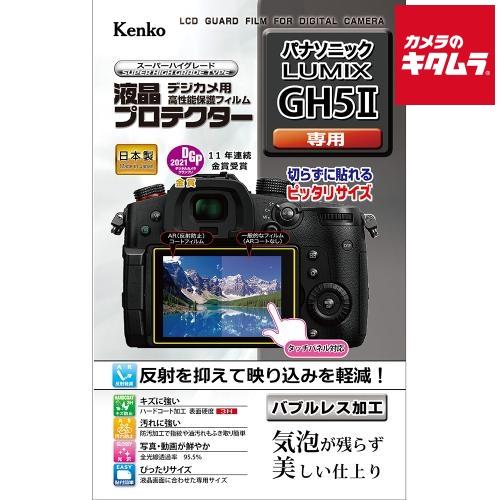 専用ページ ケンコー・トキナー（KenkoTokina） ケンコー KLP-PAGH5M2 液晶