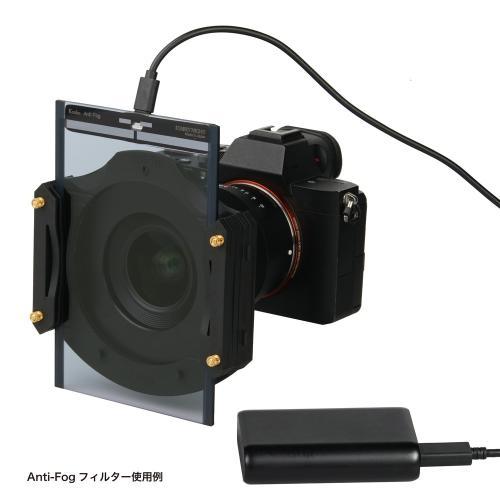 ケンコー 100X150 Kenko ヒーター付き角型フィルター Anti-Fog ハーフ