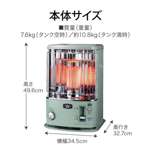 アラジン（Aladdin） タイマー付き石油ストーブ (4.0Lタンク) CAP