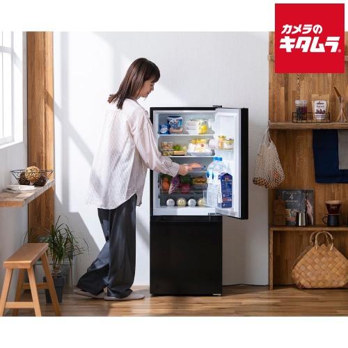 IRIS OHYAMA（アイリスオーヤマ） 冷凍冷蔵庫 133L IRSD-13A-B IRIS 