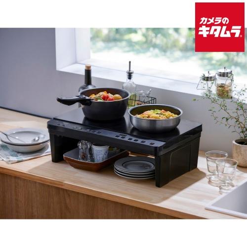 IRIS OHYAMA（アイリスオーヤマ） 2口IHコンロ スタンド付き IHK-WT41S