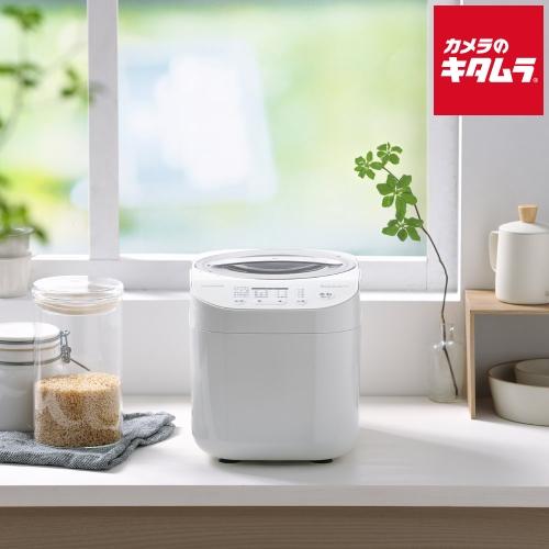 IRIS OHYAMA（アイリスオーヤマ） 精米機 RCI-C5-C アイボリー 新生活