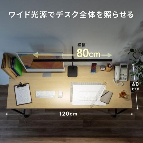 サンワサプライ LED-DESK3BK LEDデスクライト・フレキシブルアーム_2