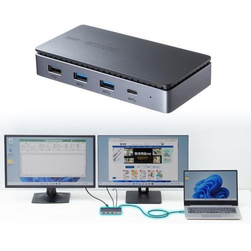 SANWA SUPPLY（サンワサプライ） USB-CVDK19 USB Type-Cドッキング
