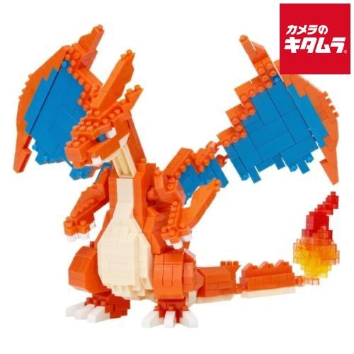 カワダ ナノブロック NBPM_R13 ポケットモンスター メガリザードンY