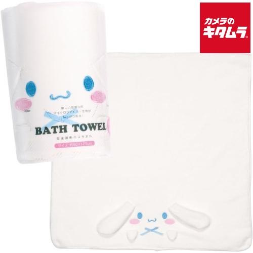 スケーター TODR1-591099 バスタオル シナモロール : カメラのキタムラ