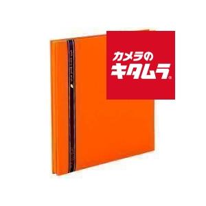 セキセイ Xp 1001 ミニフリーアルバム 黒台紙 オレンジ カメラのキタムラ Paypayモール店 通販 Paypayモール