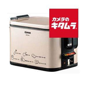 あげあげ 象印 電気フライヤー EFK-A10 ZOJIRUSHI メーカー公認店 新