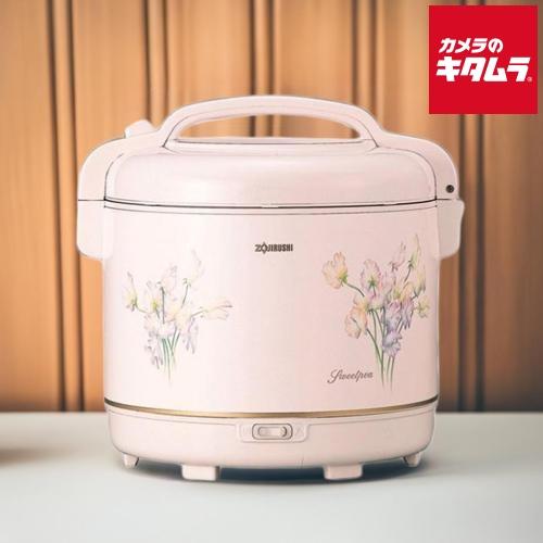 昭和レトロ　象印　保温ジャー　TYA-C27 しあわせ 昭和レトロ 象印 保温ジャー TYA-C27 しあわせ 昭和レトロ 象印 保温