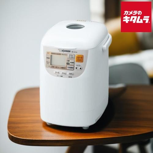 パンくらぶ 象印 ホームベーカリー BB-HE10-WA ホワイト ZOJIRUSHI
