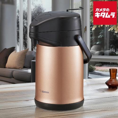 象印（ZOJIRUSHI） SR-CC30-NZ ステンレスエアーポット 保温保冷 3.0L 