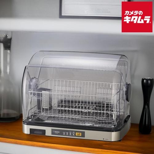 象印 食器乾燥機 EY-SB60-XH ステンレスグレー ZOJIRUSHI 象印 食器乾燥機 EY-SB60-XH ステンレスグレー ZOJIRUSHI