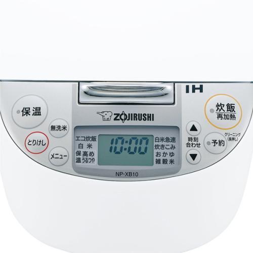 極め炊き 象印 IH炊飯器 黒まる厚釜 NP-XB10-WA ホワイト [5.5合炊き