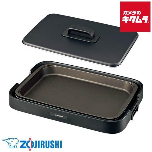 象印 ZOJIRUSHI ホットプレート やきやき EA-KA10 買取価格比較