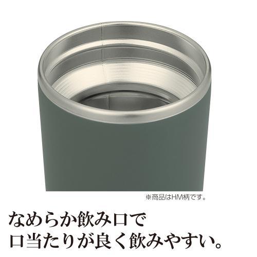 象印 ステンレス タンブラー シームレスせん SX-JA30-PM ヴィンテージローズ 300ml|emedama|04