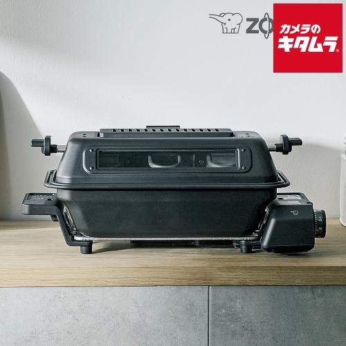 象印 フィッシュロースター EF-WA30-HZ [チャコール]の商品画像（Yahoo!ショッピング）